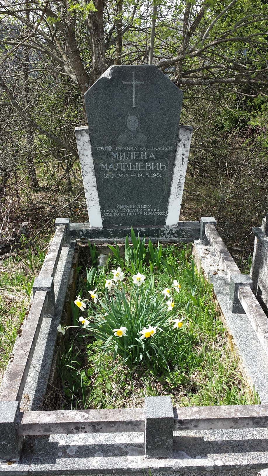 Оkruglica_Kunosici_groblje