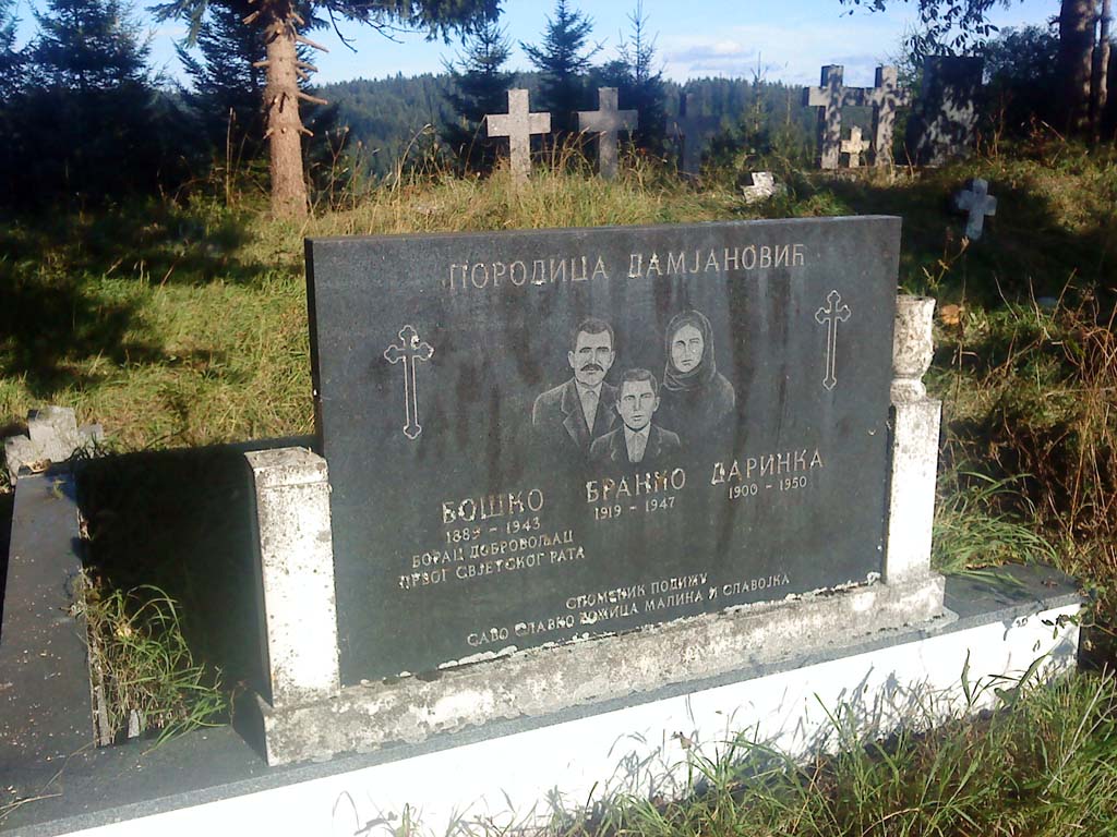 Оkruglica_Kunosici_groblje